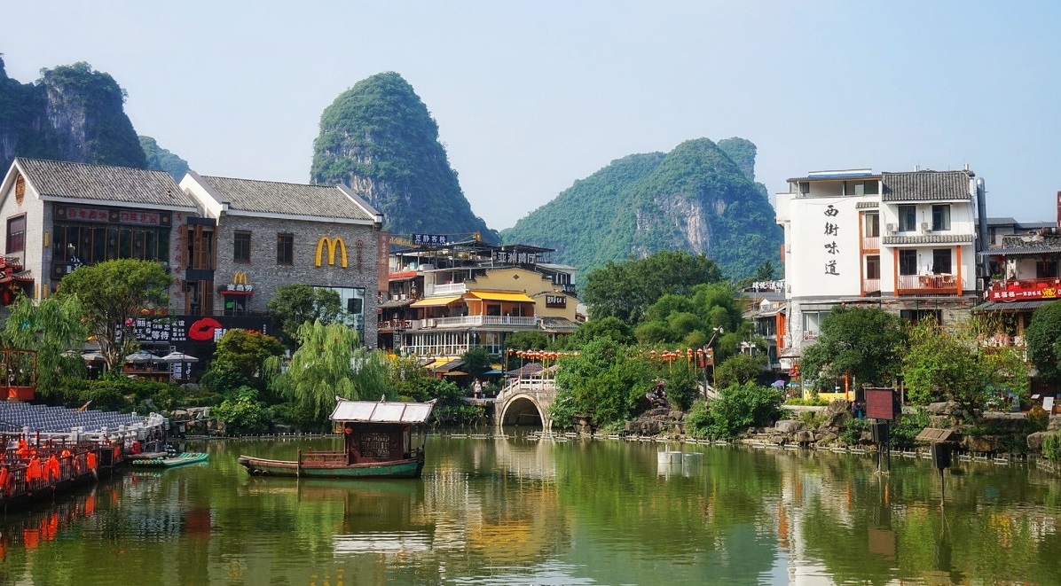 阳朔西街.jpg